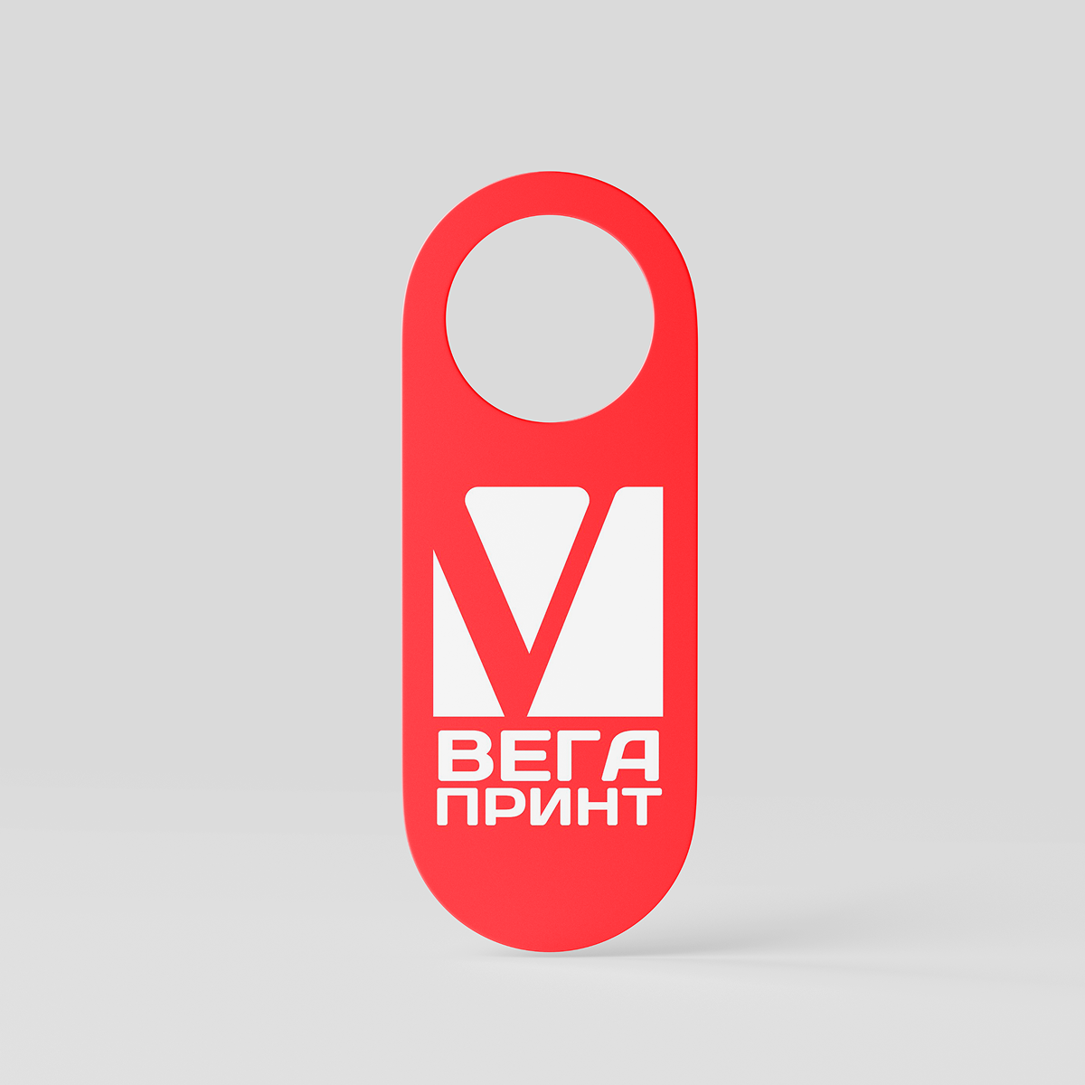 Хенгеры